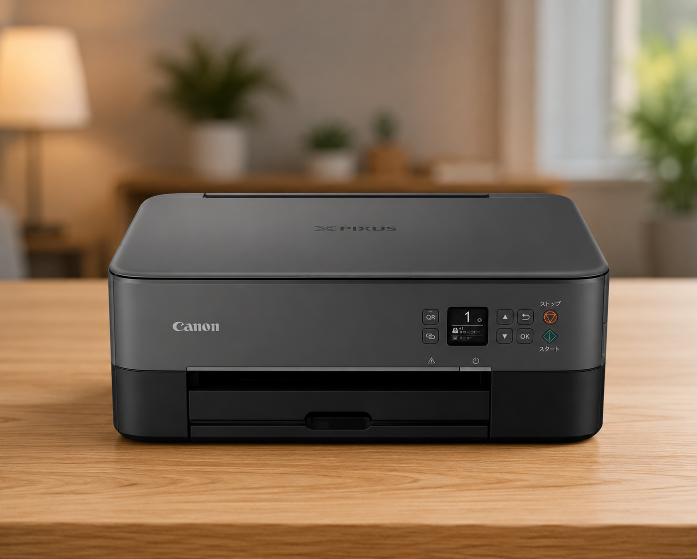 Canon G3770 Ink Tank All In One Printer - Wi Fi - Display - Black