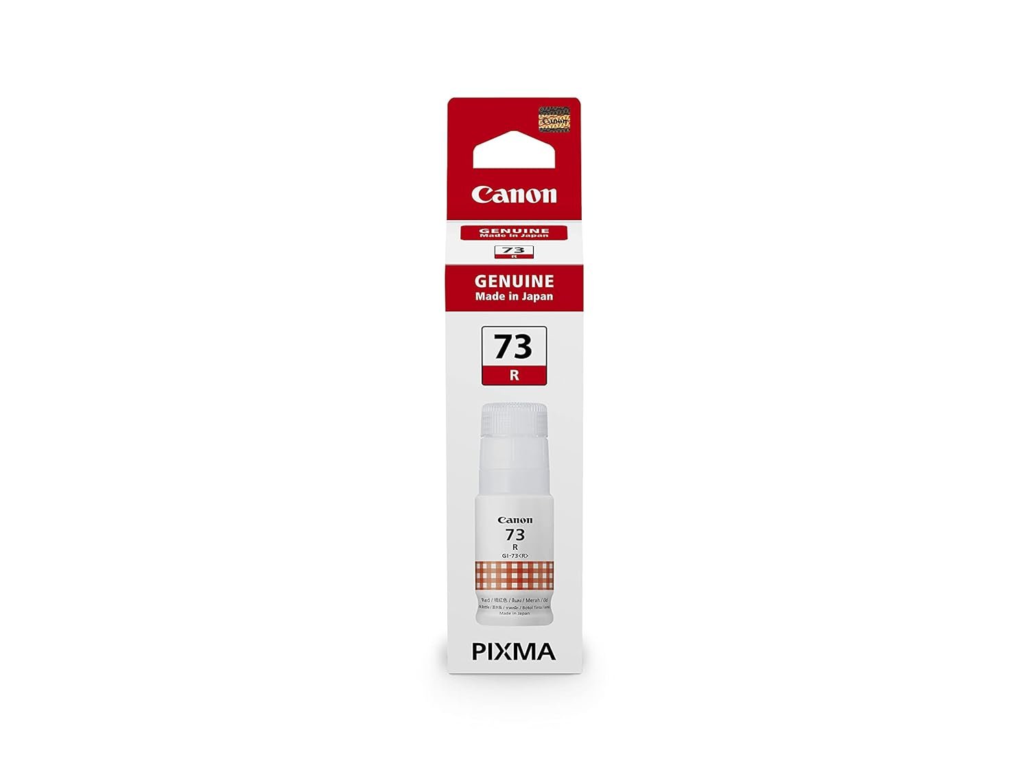 Canon GI-73 R Ink Bottle (Red)